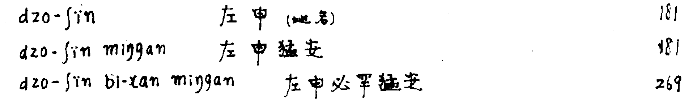 Screenshot 2025-05-30 200218.png